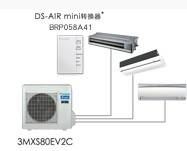 大金3MX