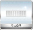 卧式暗装风机盘管
