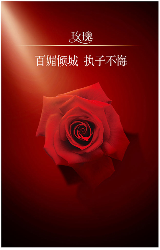 格力玫瑰空调系列