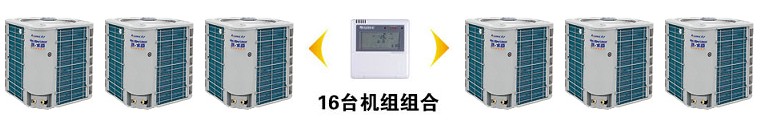 格力热水器组合